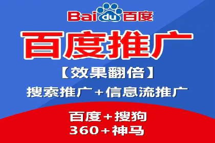 知乎信息流广告在垂直领域的运用案例研究